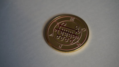 Paimon Coin | King Paimon Sigil Coin | Ars Goetia Collectible | Demonology Occult Coin | Gold Silver Rose Gold | Esoteric Gift