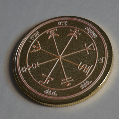 Magical Pentacle Coins Key Of Solomon